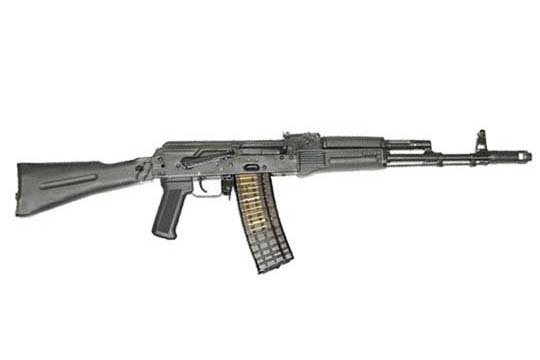 Arsenal SLR-106    UPC  Display Model