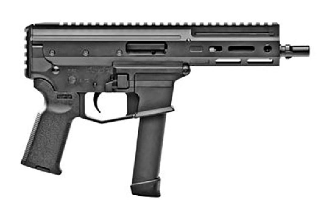 Angstadt Arms MDP-9 - GunGenius