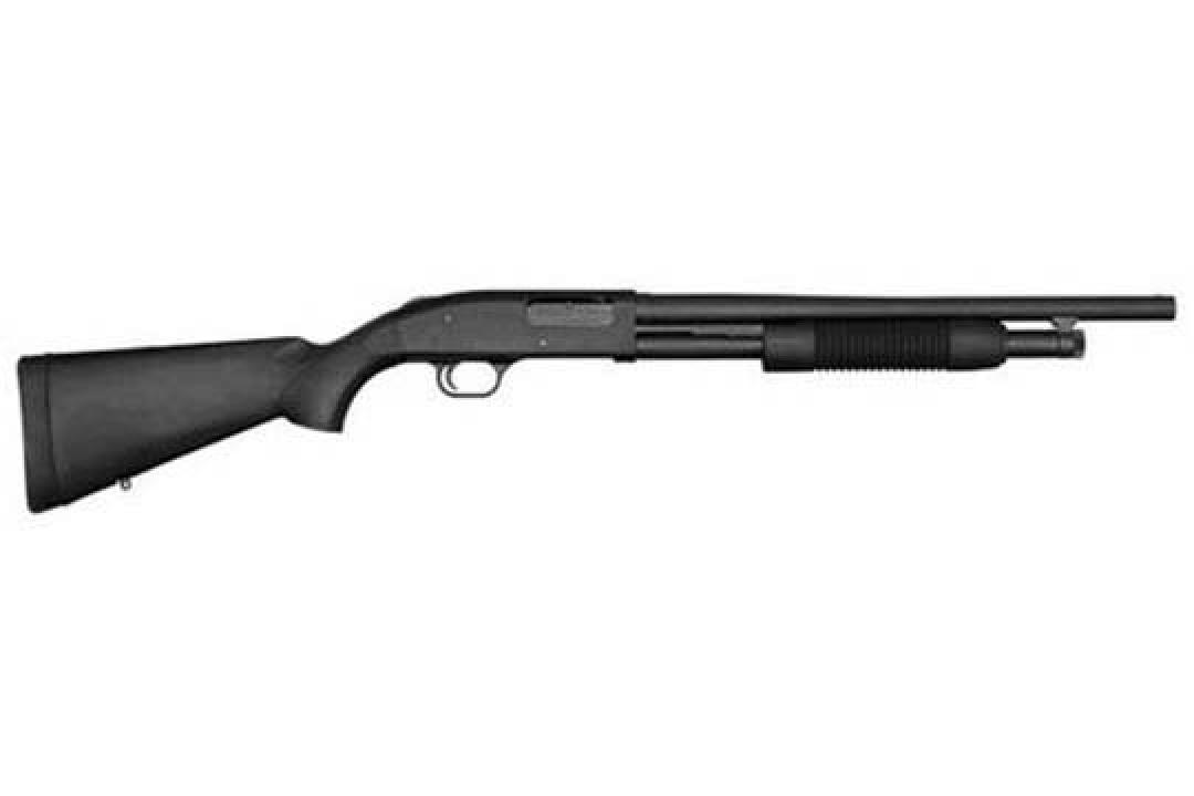 Mossberg 500 Home Defense - GunGenius