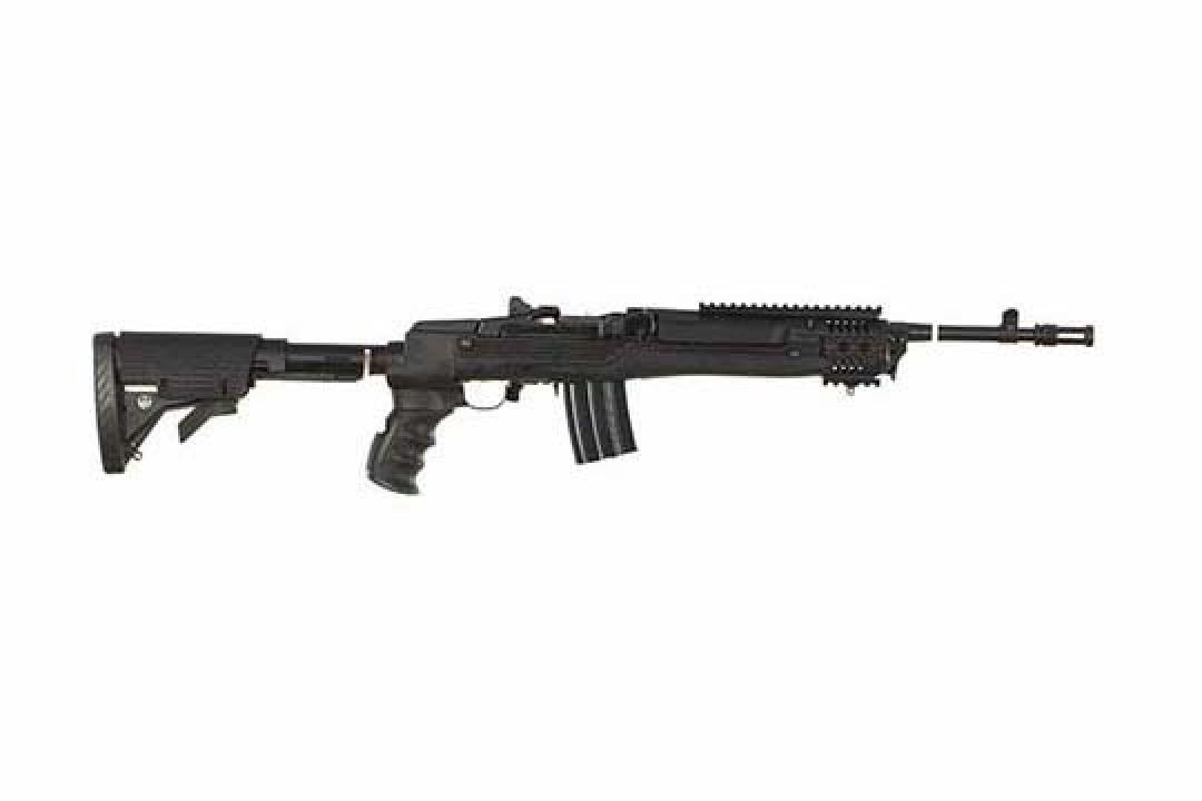 Ruger Mini-14 Tactical - GunGenius