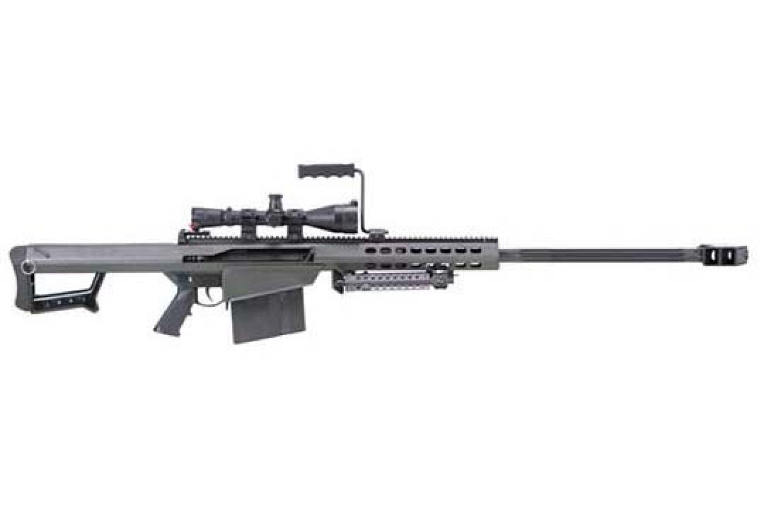 Barrett Firearms M82 A1 with Scope - GunGenius