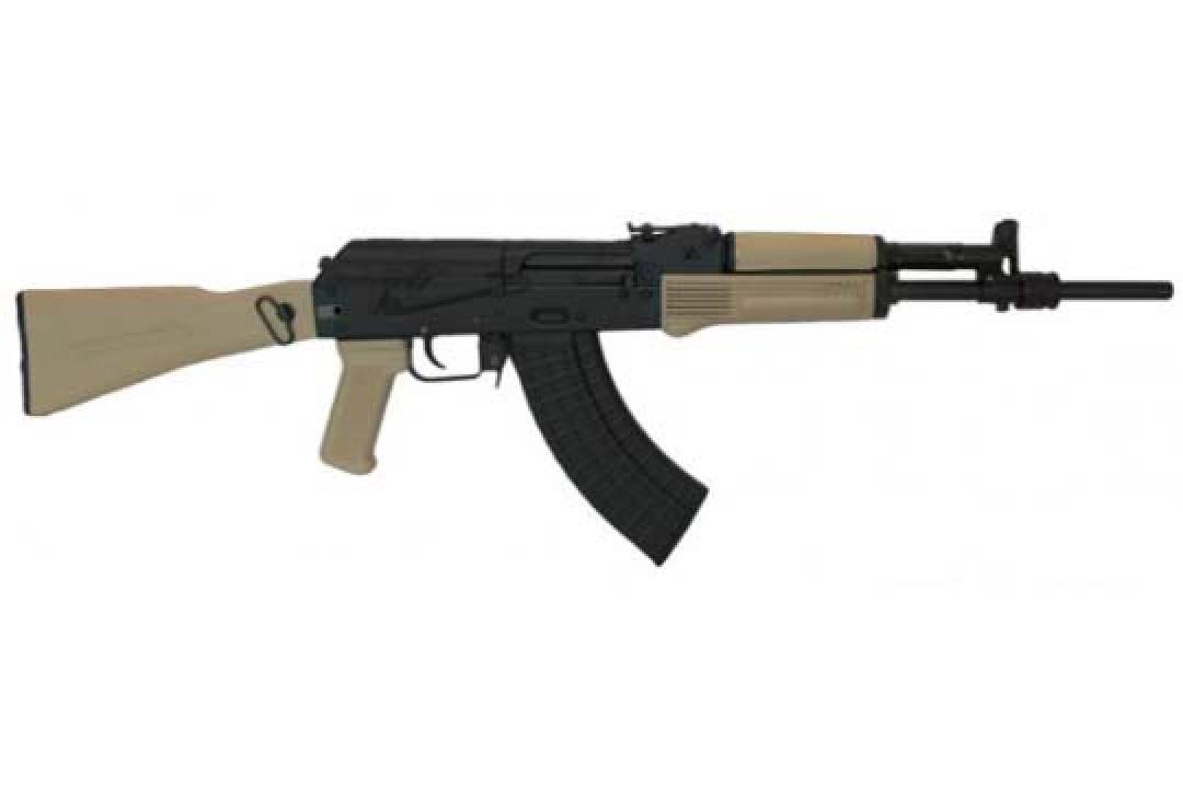 Arsenal SLR-107 CR Series - GunGenius